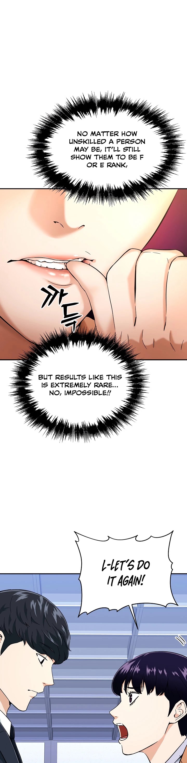 My Dad Is Too Strong chapter 30 - page 14