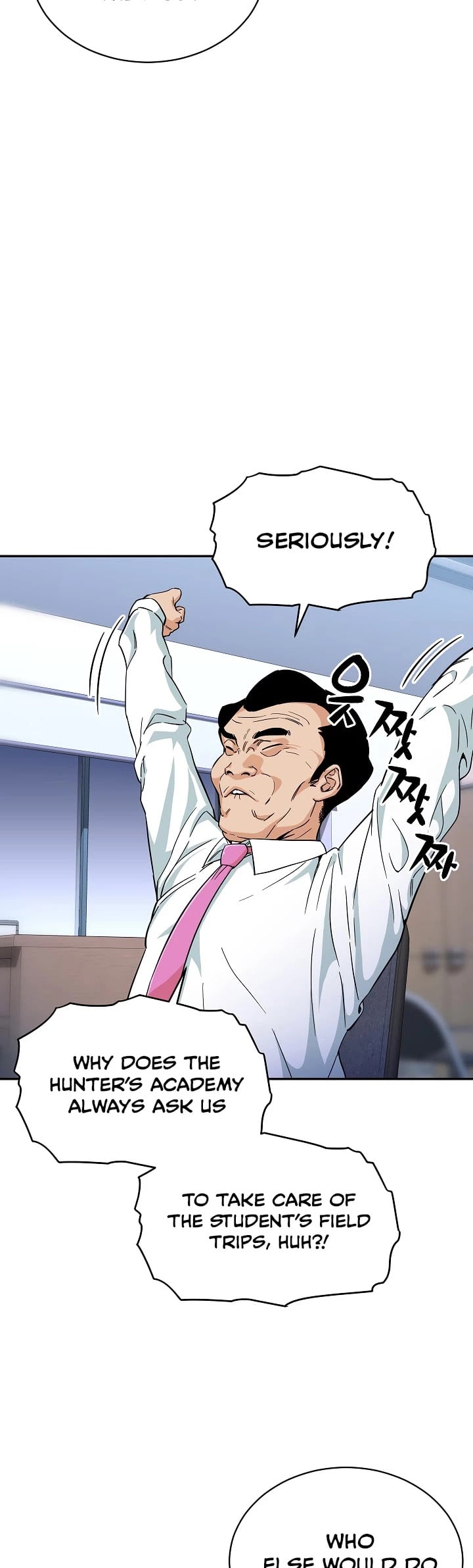 My Dad Is Too Strong chapter 30 - page 30