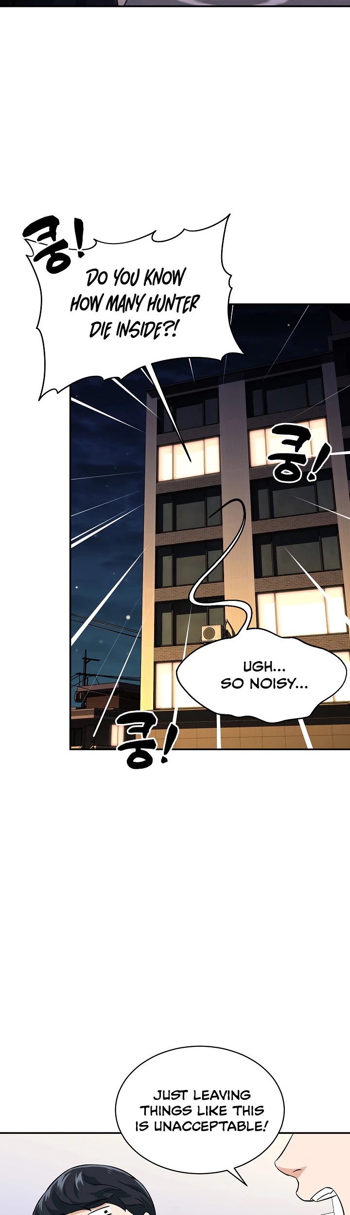 My Dad Is Too Strong chapter 30 - page 41