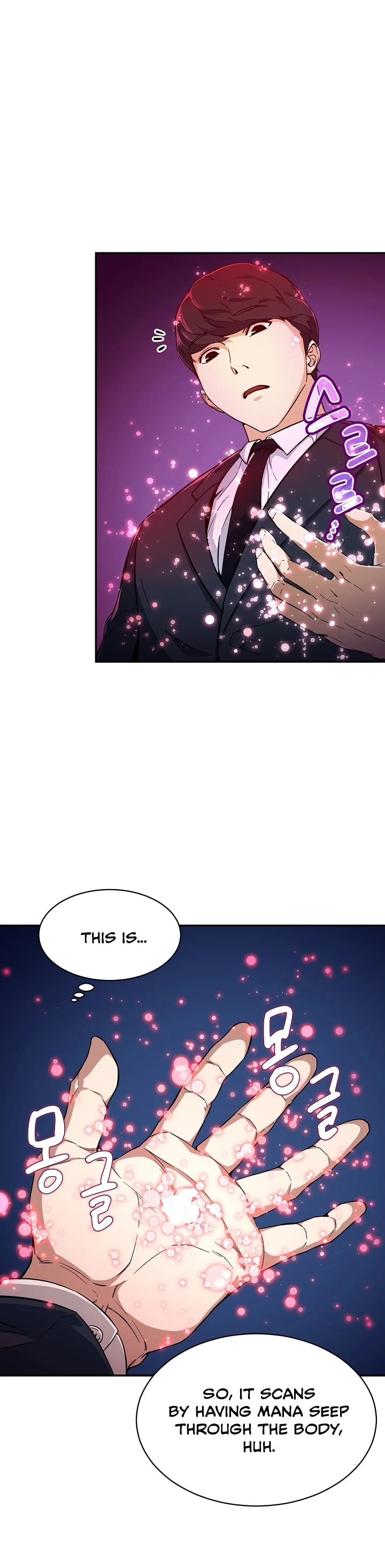 My Dad Is Too Strong chapter 30 - page 7