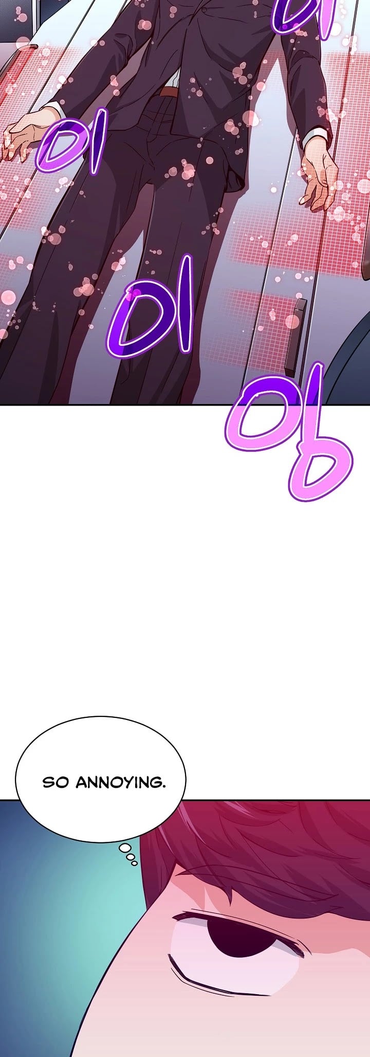 My Dad Is Too Strong chapter 29 - page 42