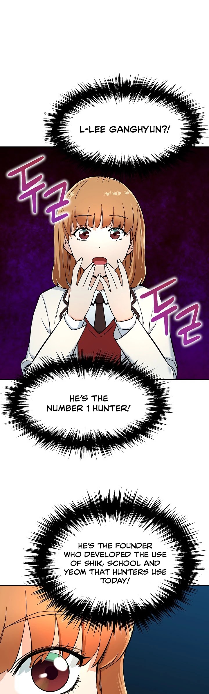 My Dad Is Too Strong chapter 29 - page 8