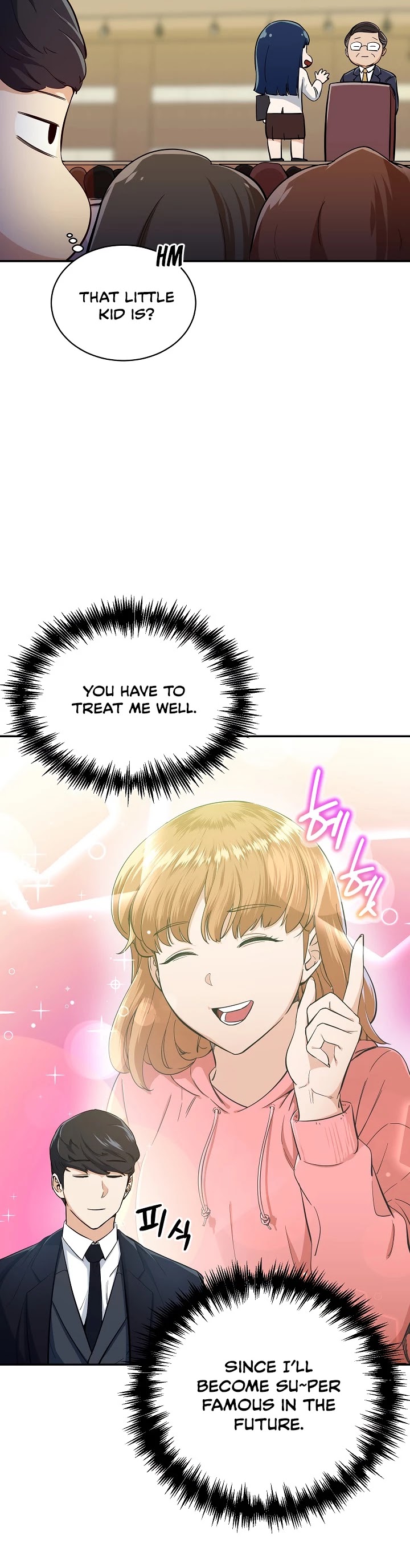 My Dad Is Too Strong chapter 28 - page 13