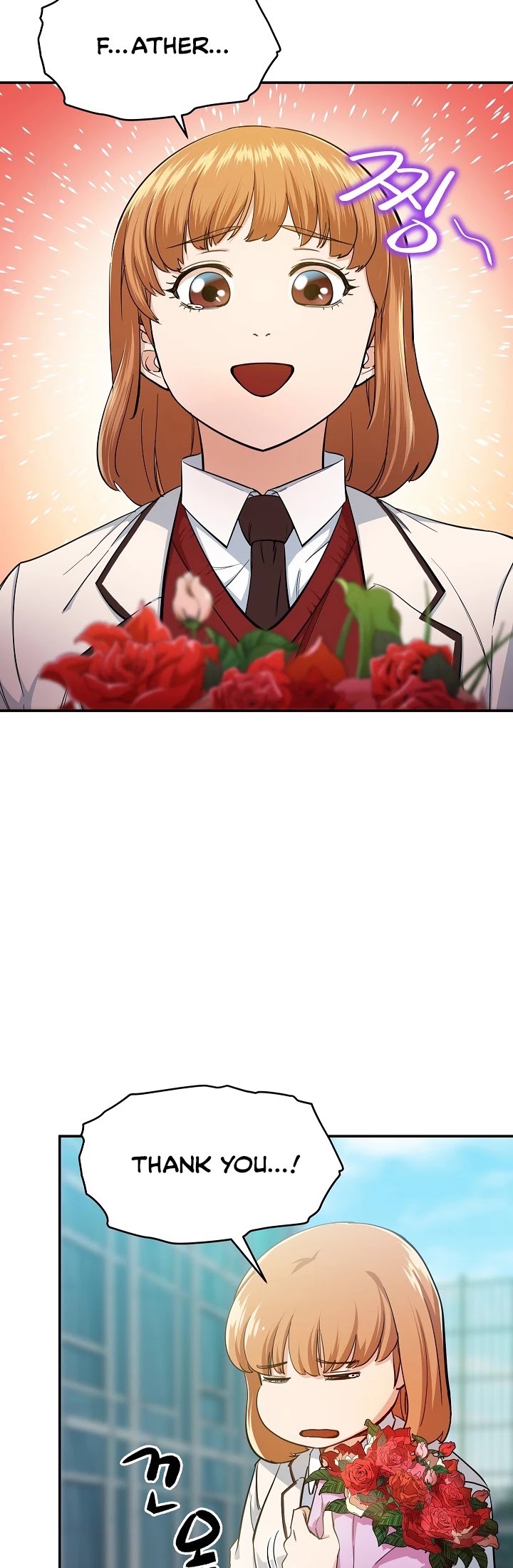 My Dad Is Too Strong chapter 28 - page 18