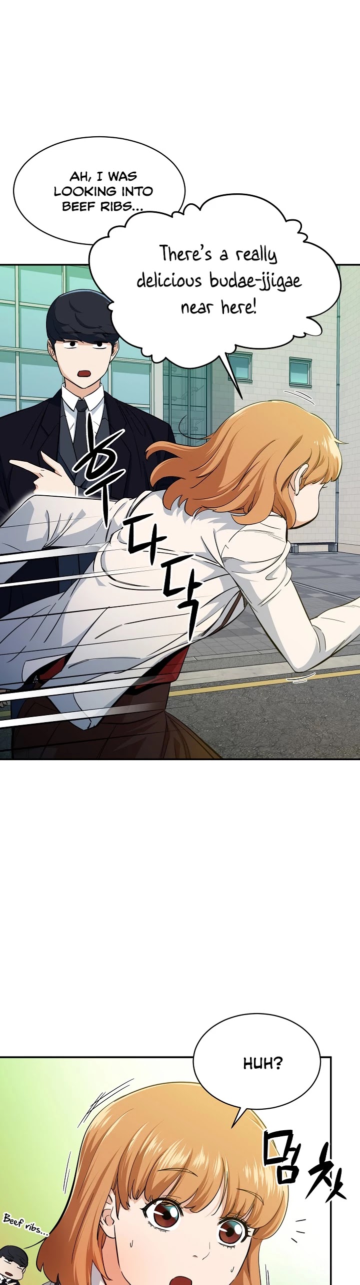 My Dad Is Too Strong chapter 28 - page 20