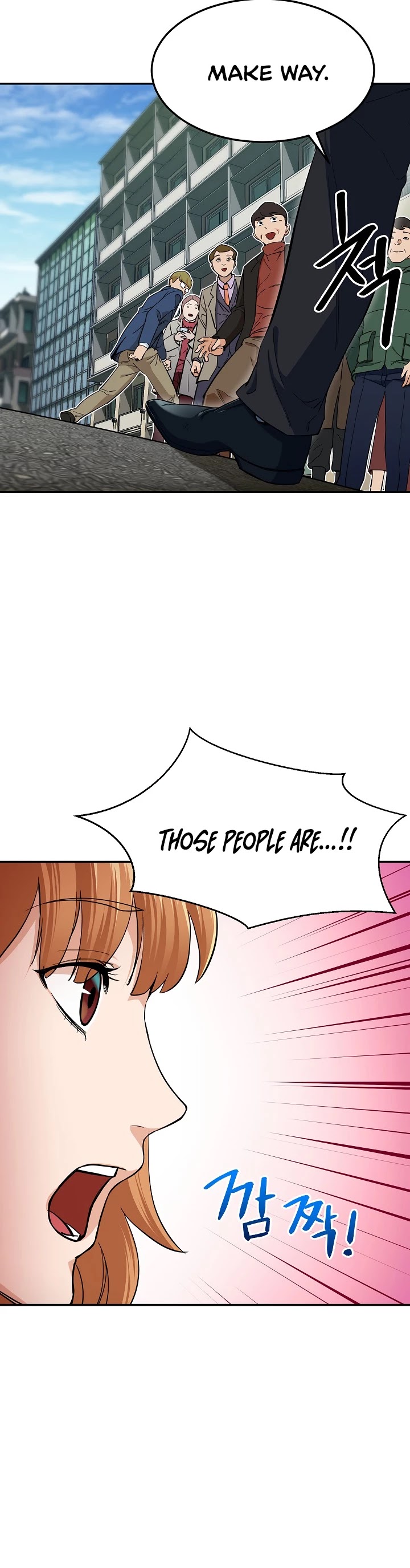 My Dad Is Too Strong chapter 28 - page 22