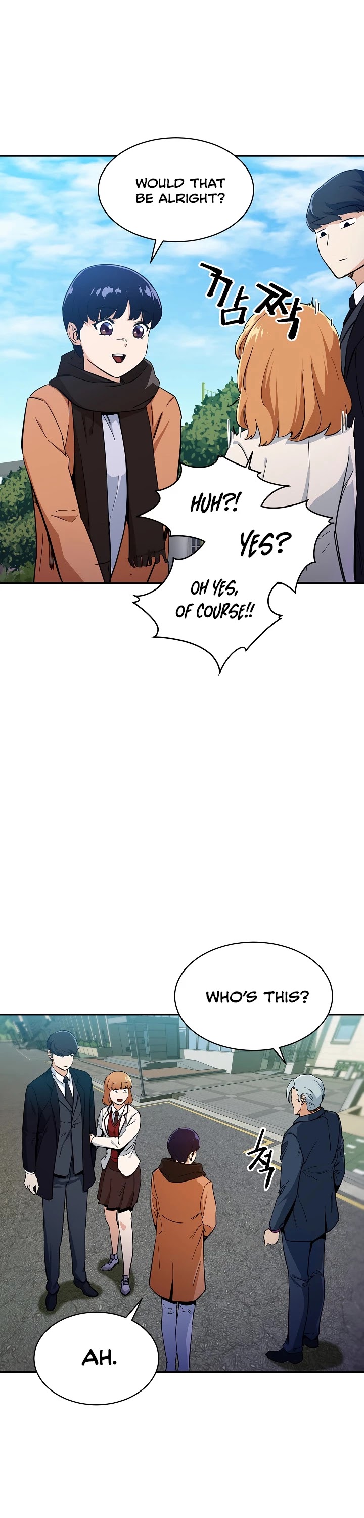 My Dad Is Too Strong chapter 28 - page 28