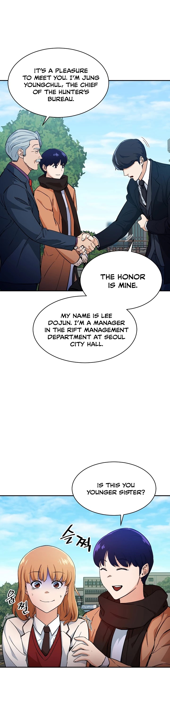 My Dad Is Too Strong chapter 28 - page 31