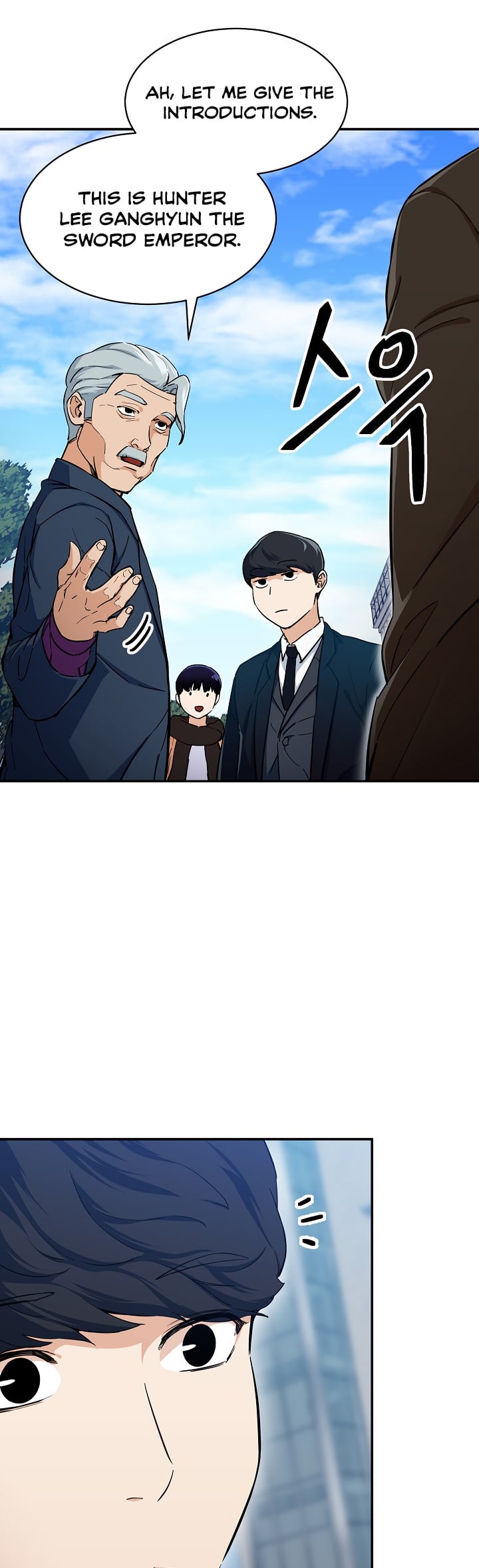 My Dad Is Too Strong chapter 28 - page 37