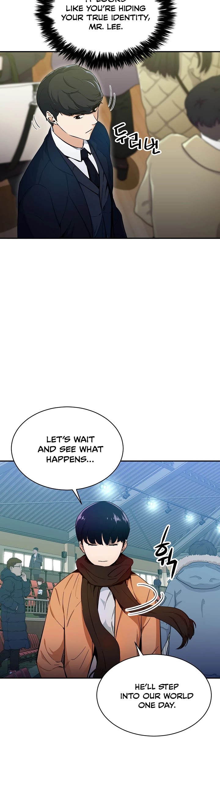 My Dad Is Too Strong chapter 28 - page 7