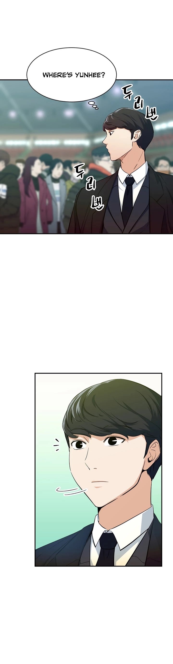 My Dad Is Too Strong chapter 28 - page 8