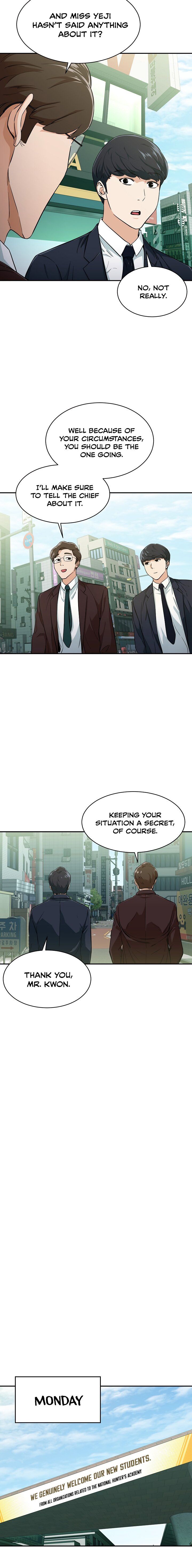 My Dad Is Too Strong chapter 27 - page 12