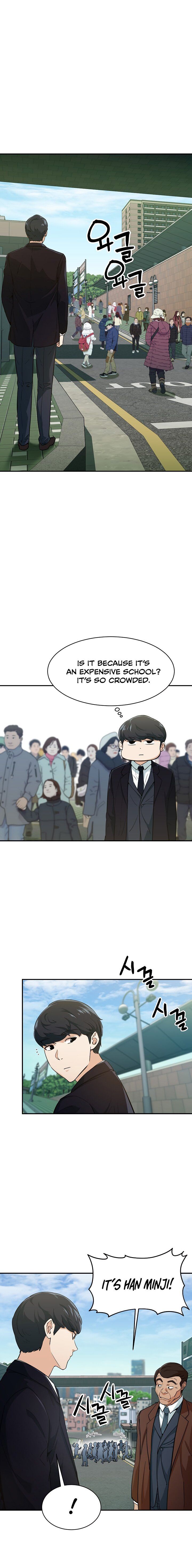 My Dad Is Too Strong chapter 27 - page 13