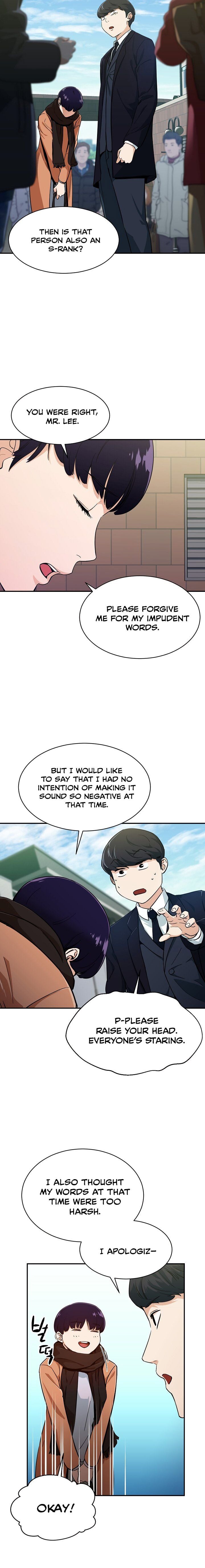 My Dad Is Too Strong chapter 27 - page 16