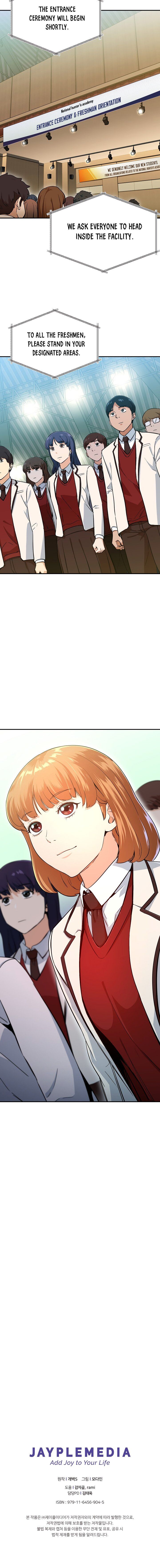 My Dad Is Too Strong chapter 27 - page 19