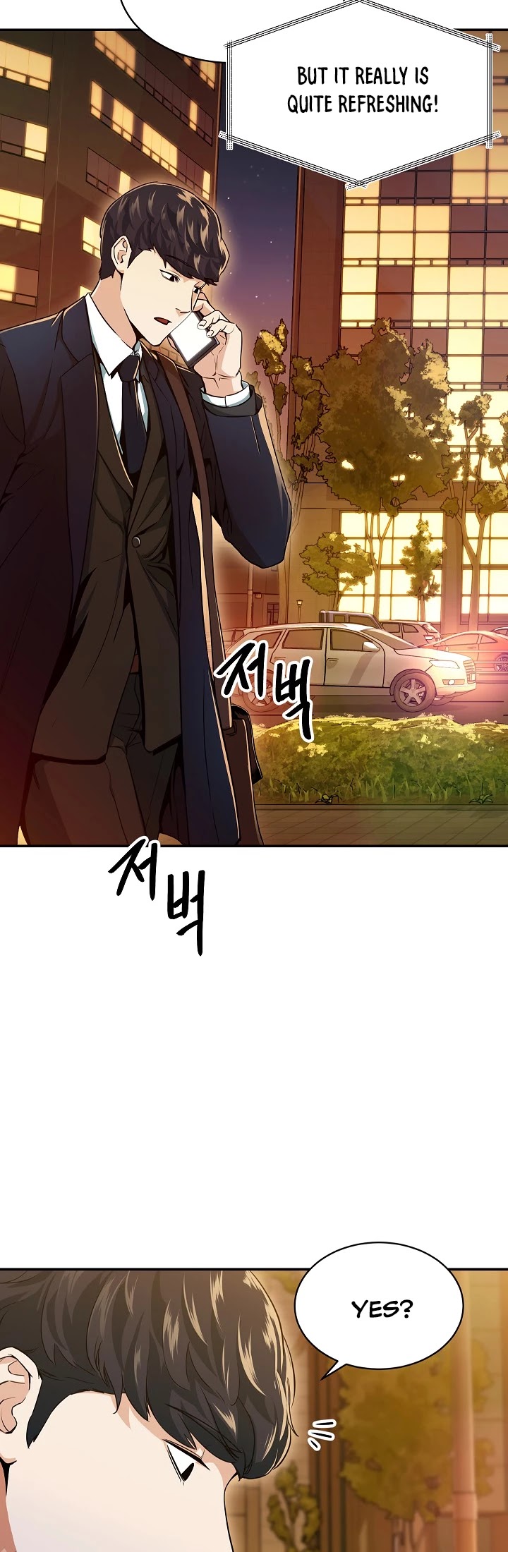 My Dad Is Too Strong chapter 26 - page 10