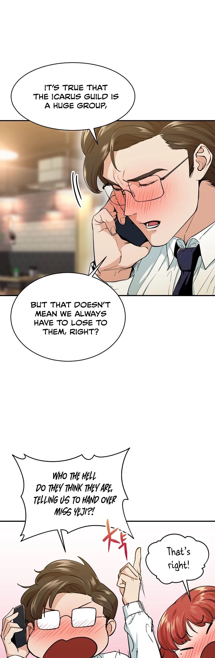 My Dad Is Too Strong chapter 26 - page 12