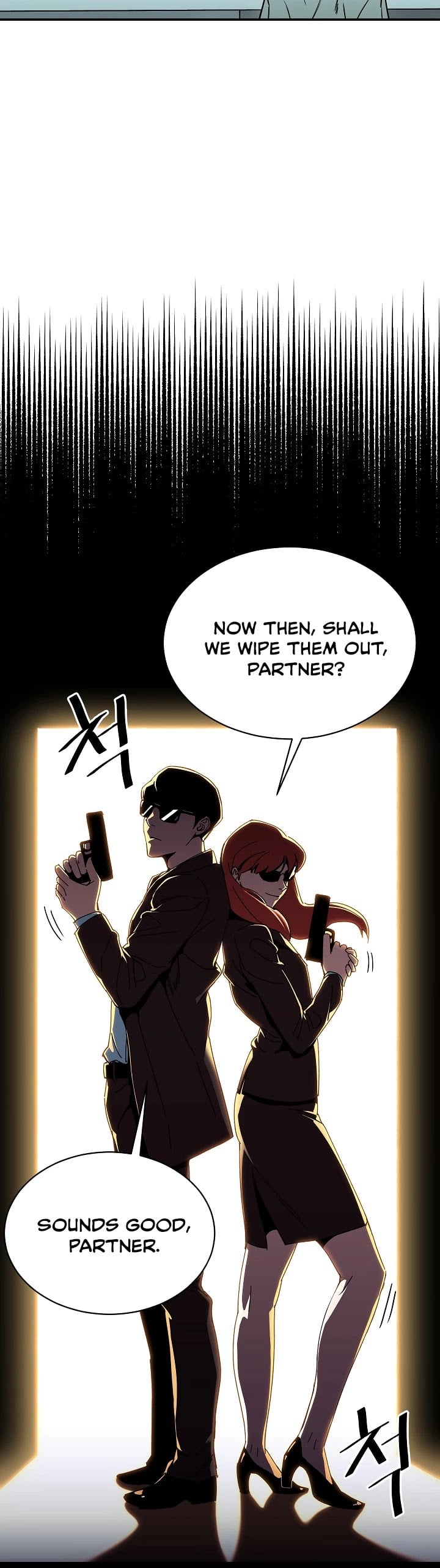 My Dad Is Too Strong chapter 26 - page 24