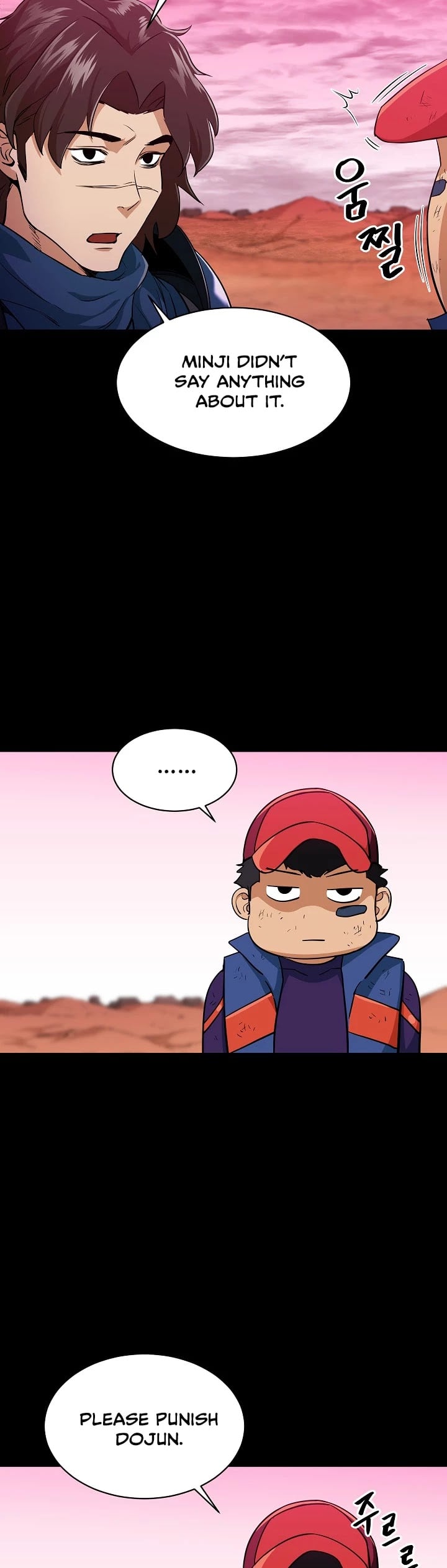 My Dad Is Too Strong chapter 26 - page 42