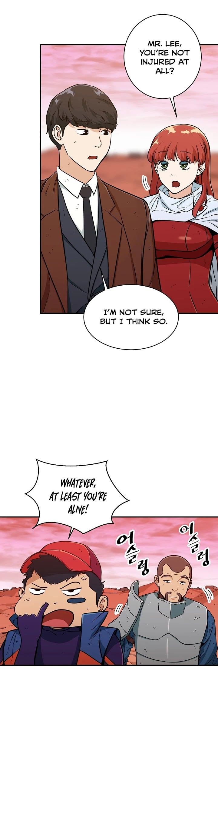 My Dad Is Too Strong chapter 25 - page 14