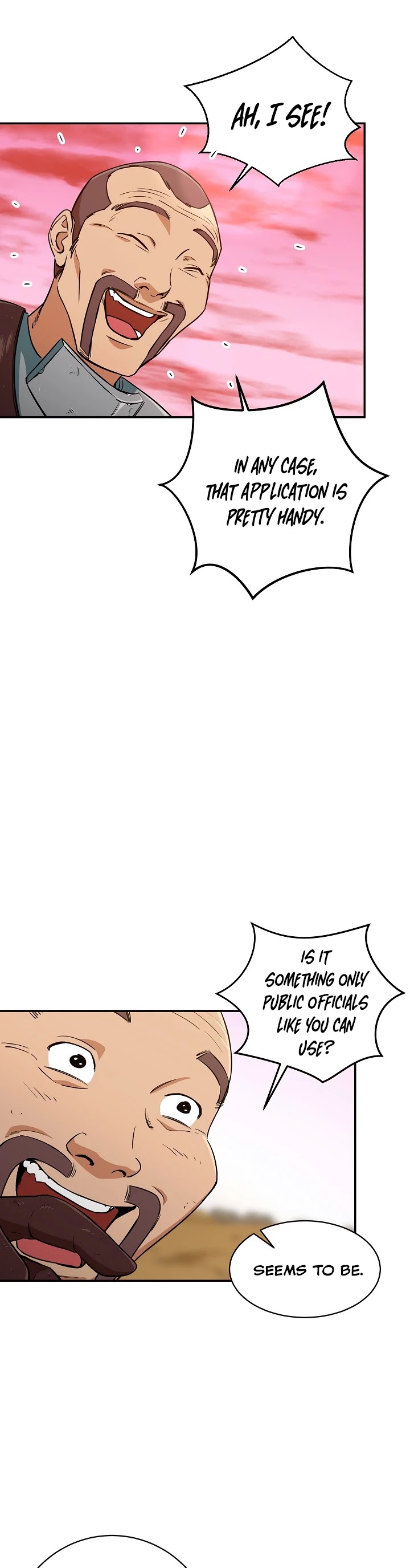 My Dad Is Too Strong chapter 25 - page 17