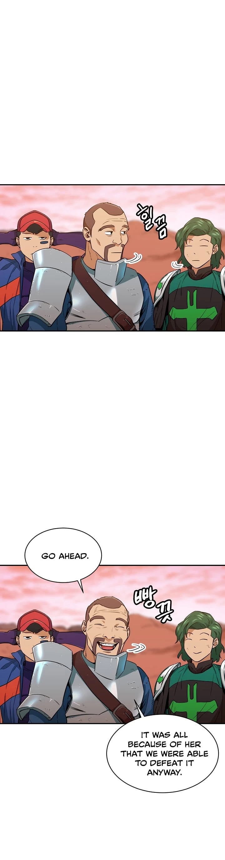 My Dad Is Too Strong chapter 25 - page 20