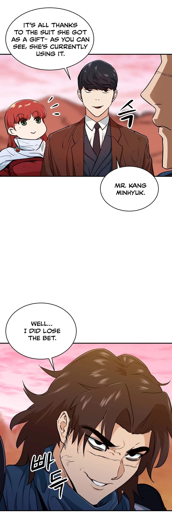 My Dad Is Too Strong chapter 25 - page 26