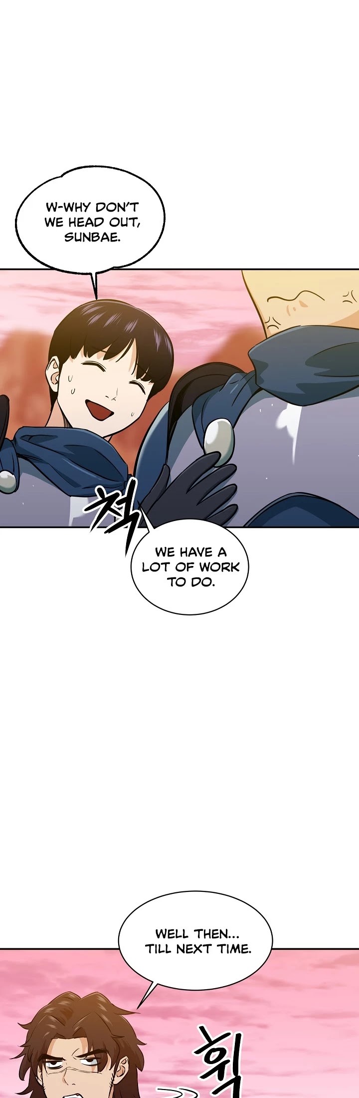 My Dad Is Too Strong chapter 25 - page 27
