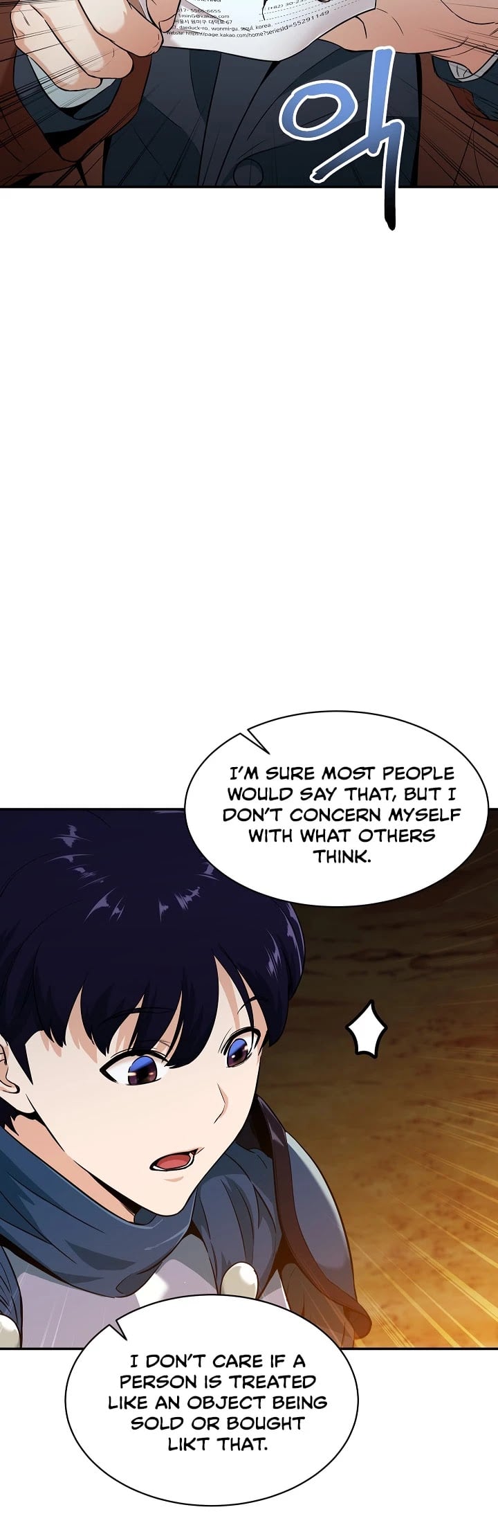 My Dad Is Too Strong chapter 25 - page 31