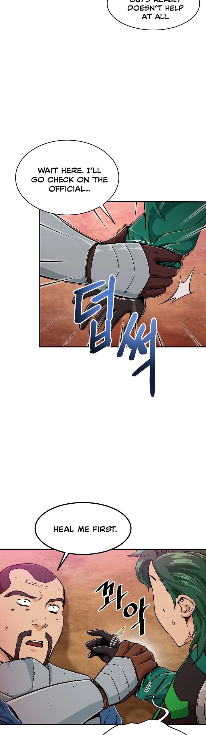 My Dad Is Too Strong chapter 24 - page 17