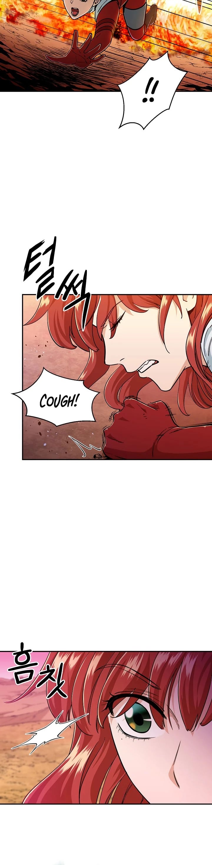 My Dad Is Too Strong chapter 24 - page 24