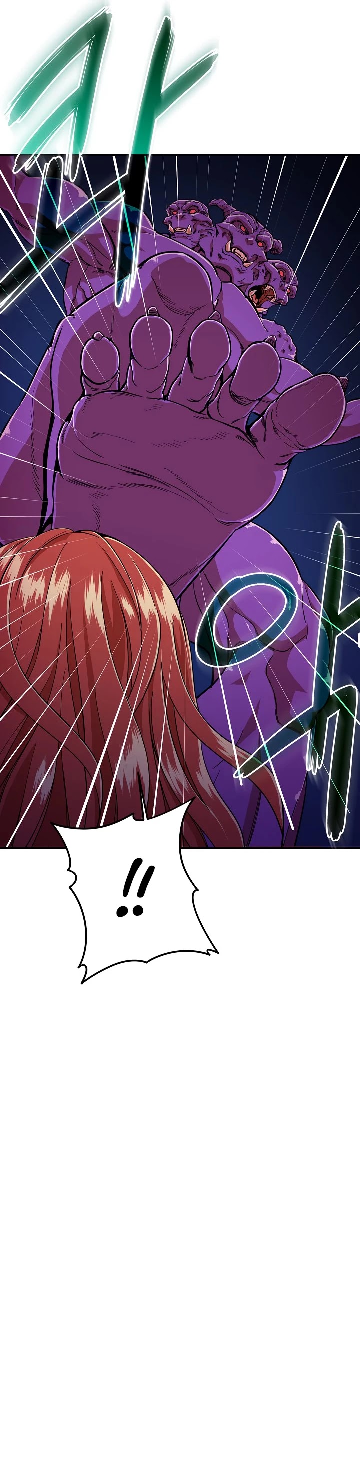 My Dad Is Too Strong chapter 24 - page 25
