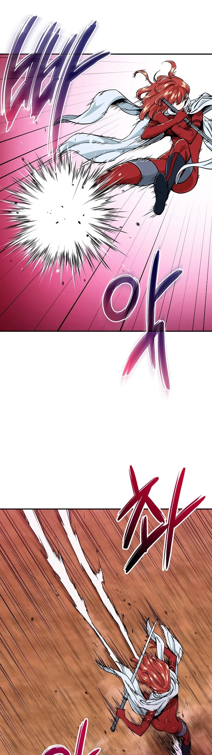 My Dad Is Too Strong chapter 24 - page 29