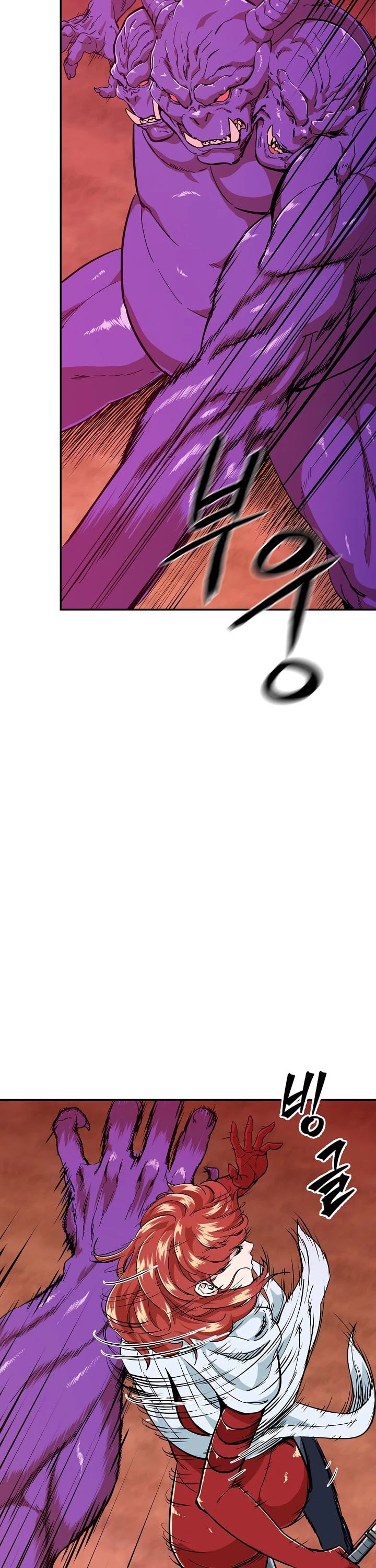 My Dad Is Too Strong chapter 24 - page 38