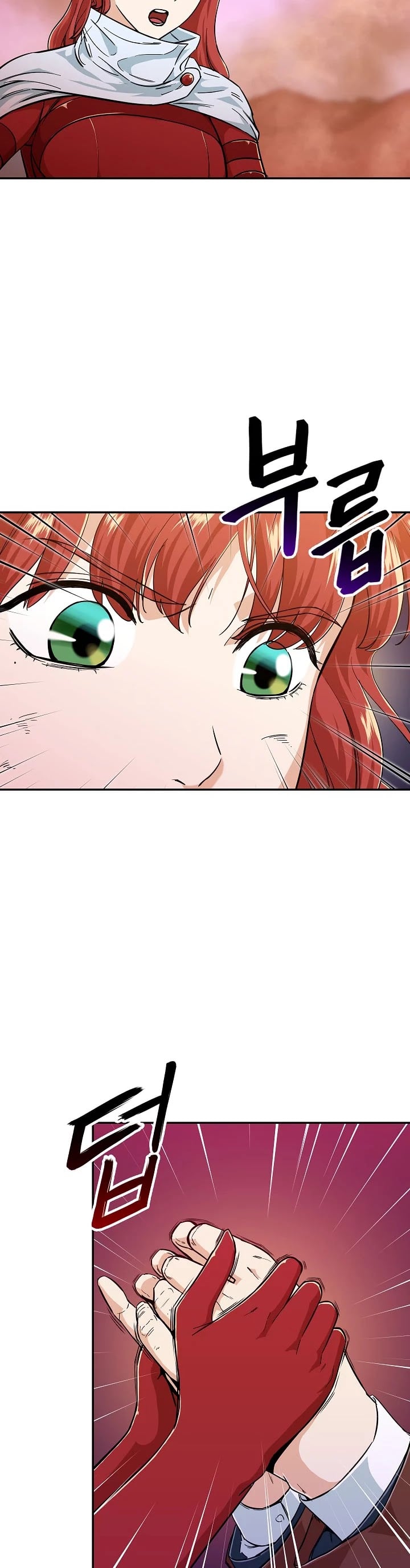 My Dad Is Too Strong chapter 24 - page 9