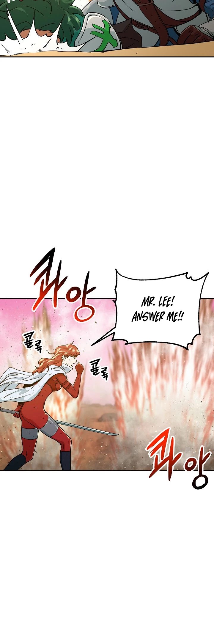 My Dad Is Too Strong chapter 23 - page 15