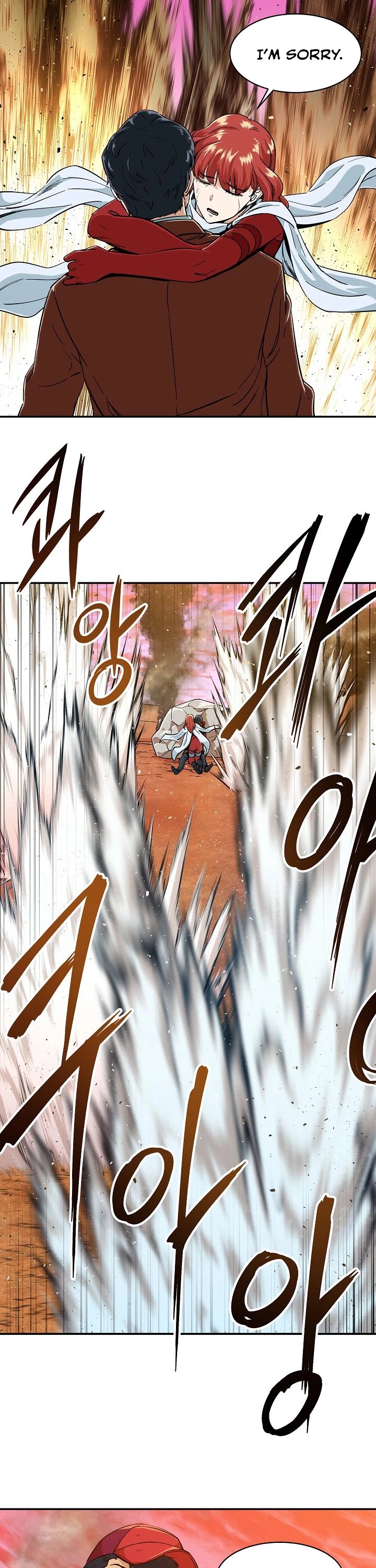My Dad Is Too Strong chapter 23 - page 20