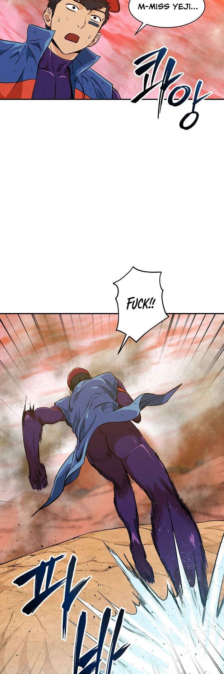 My Dad Is Too Strong chapter 23 - page 21