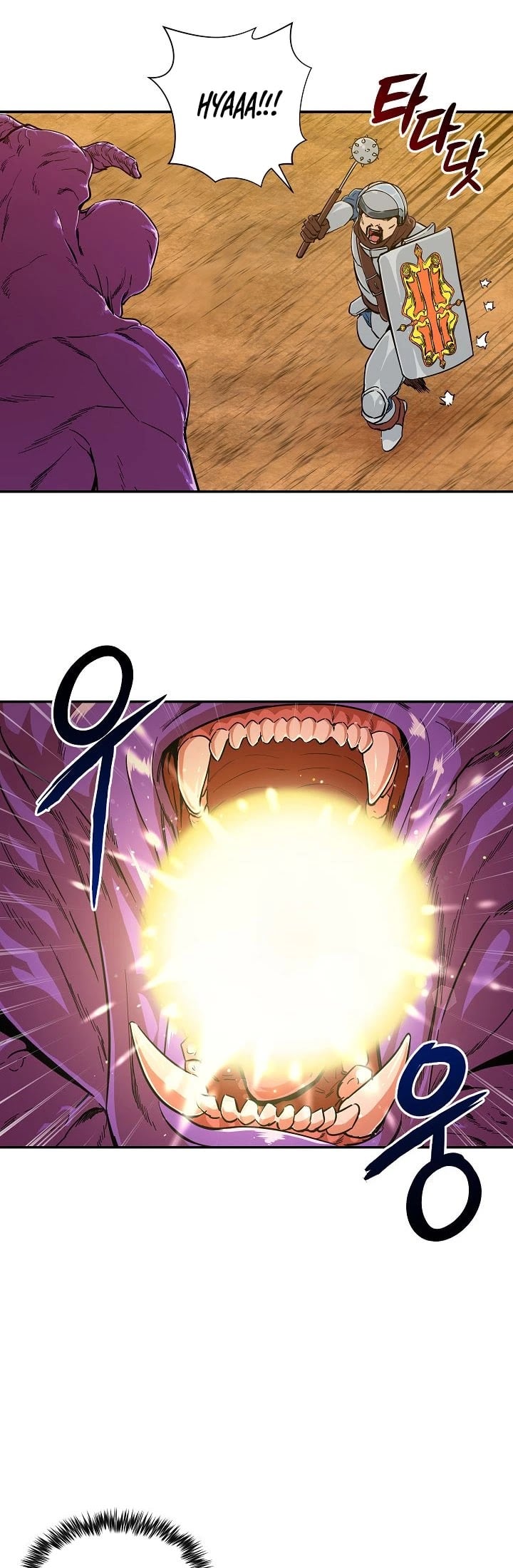 My Dad Is Too Strong chapter 23 - page 24