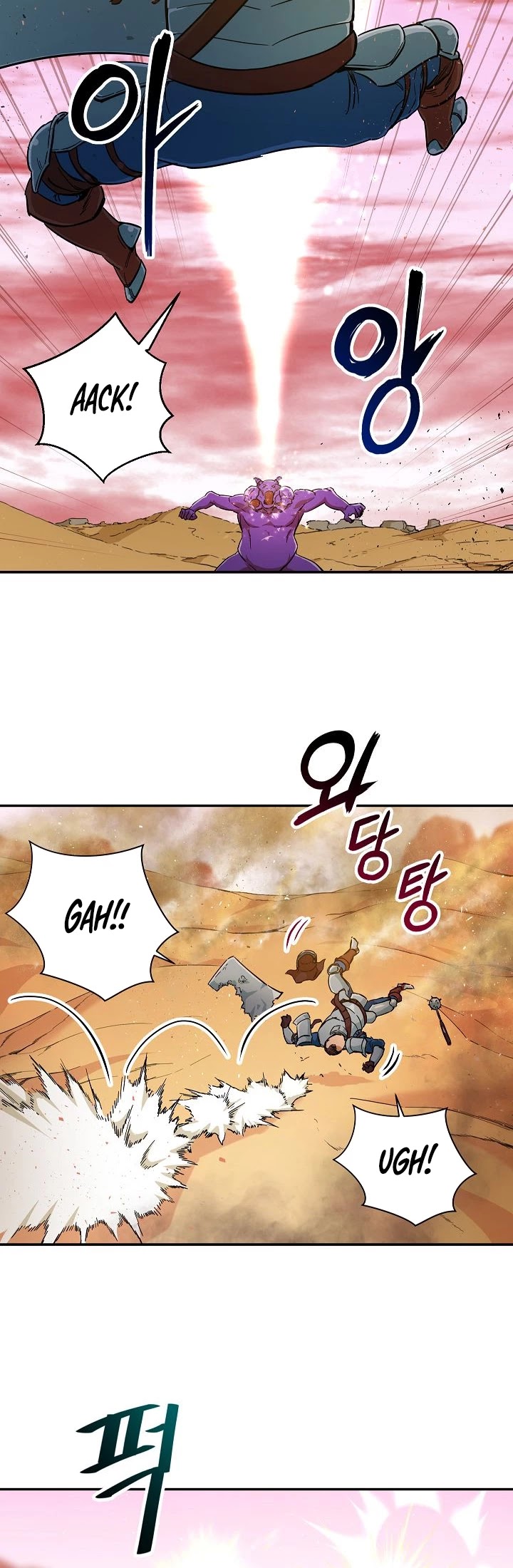 My Dad Is Too Strong chapter 23 - page 26