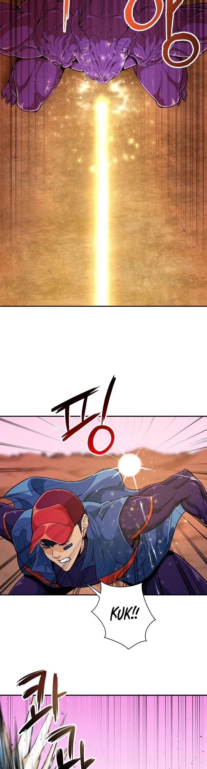 My Dad Is Too Strong chapter 23 - page 36