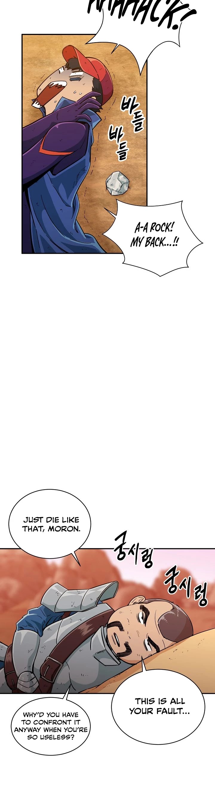 My Dad Is Too Strong chapter 23 - page 39