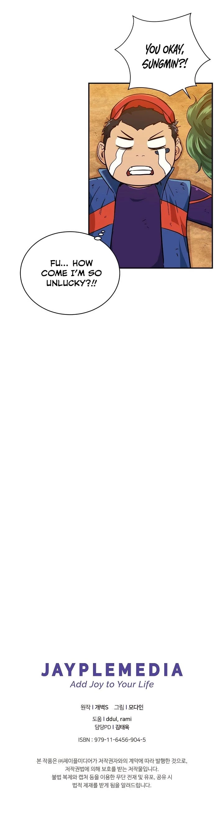 My Dad Is Too Strong chapter 23 - page 40