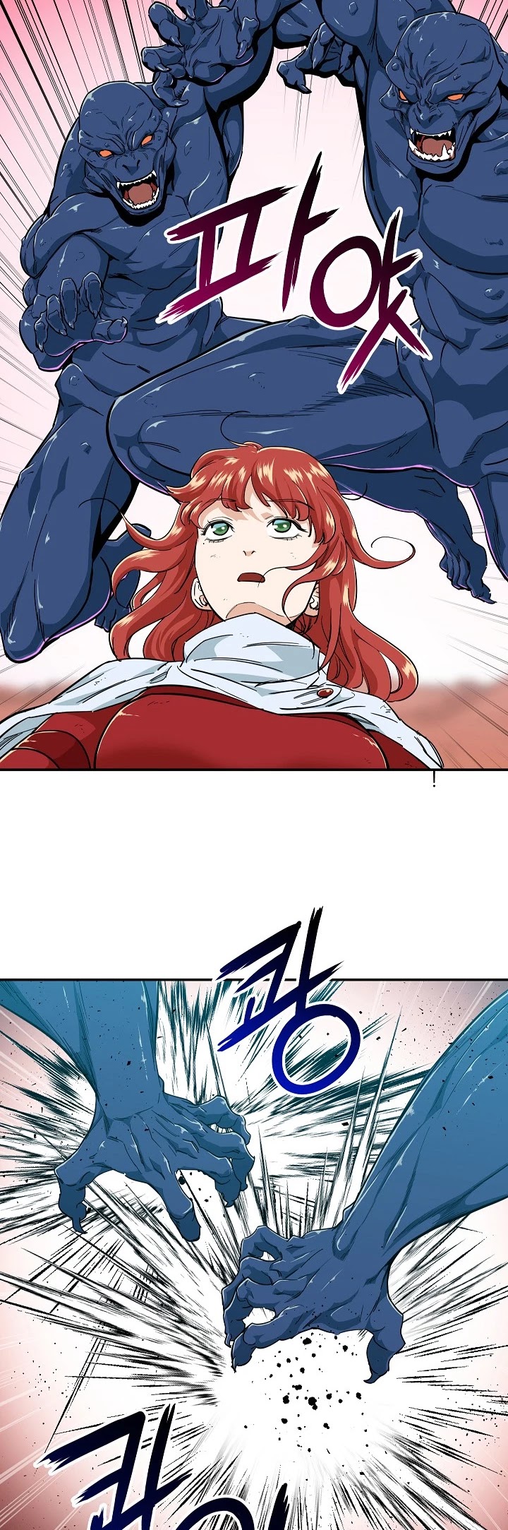 My Dad Is Too Strong chapter 22 - page 11