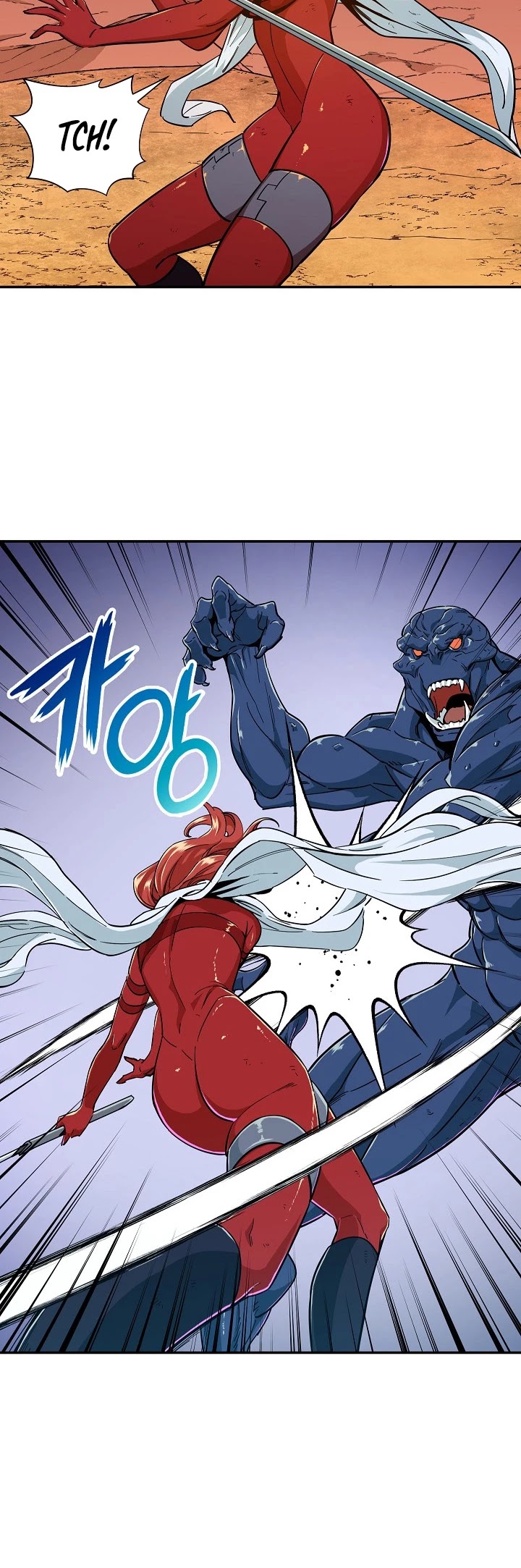 My Dad Is Too Strong chapter 22 - page 13