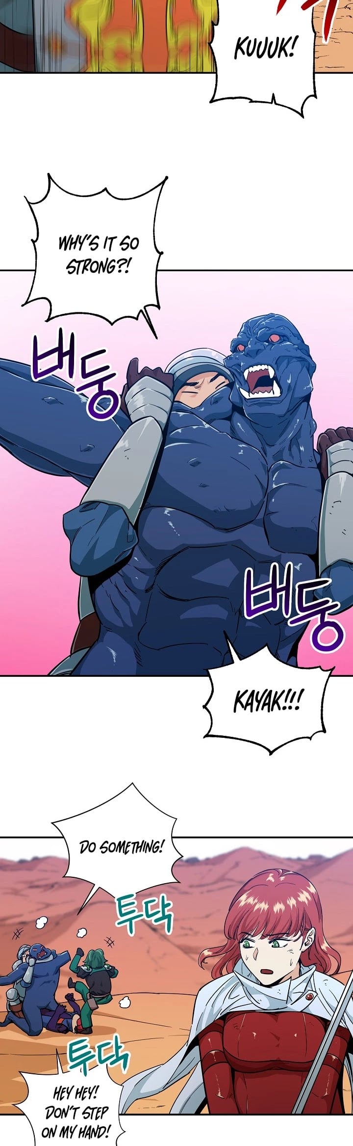 My Dad Is Too Strong chapter 22 - page 16