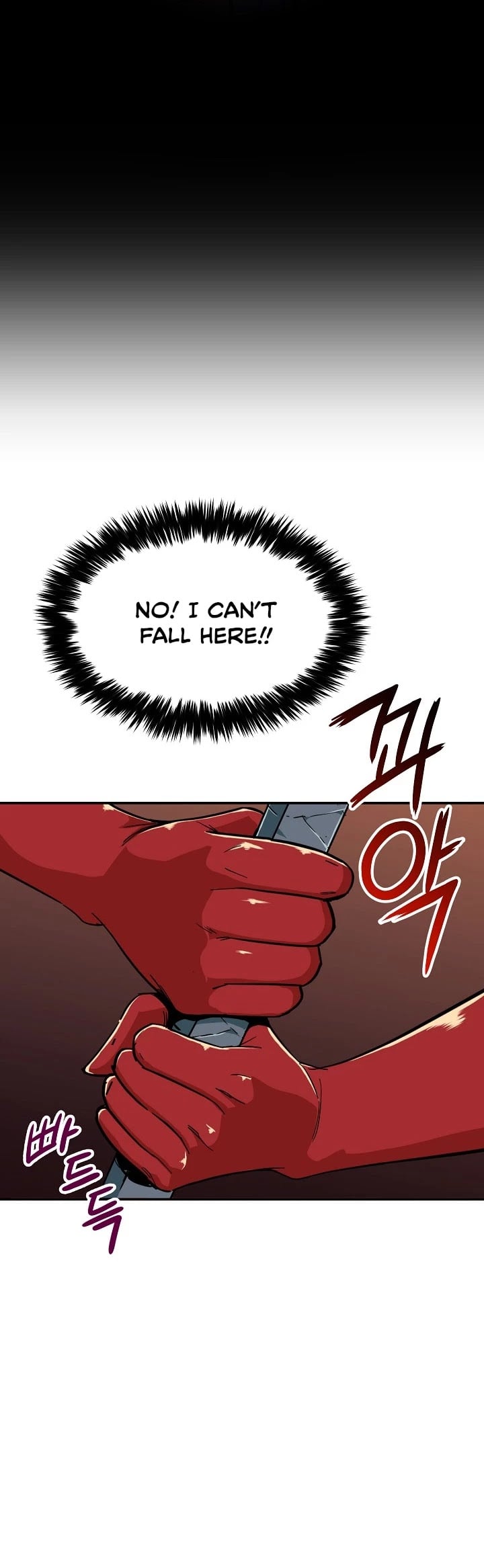 My Dad Is Too Strong chapter 22 - page 19