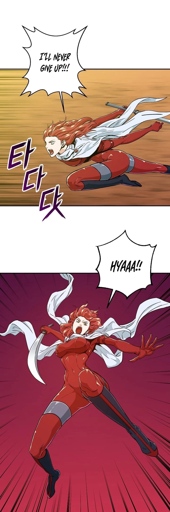My Dad Is Too Strong chapter 22 - page 20