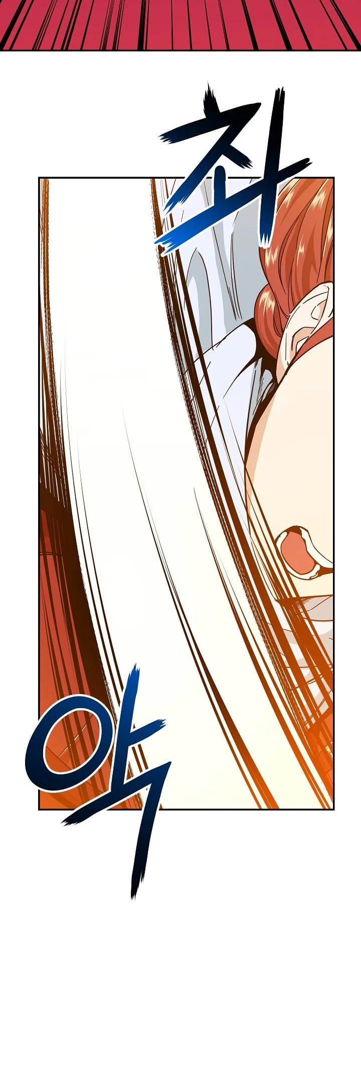My Dad Is Too Strong chapter 22 - page 21