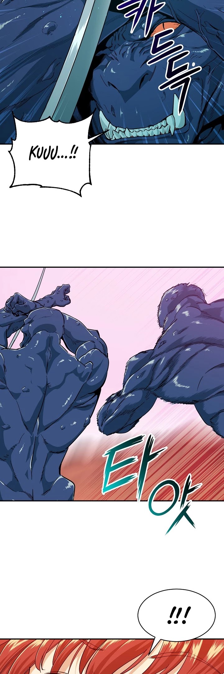 My Dad Is Too Strong chapter 22 - page 23
